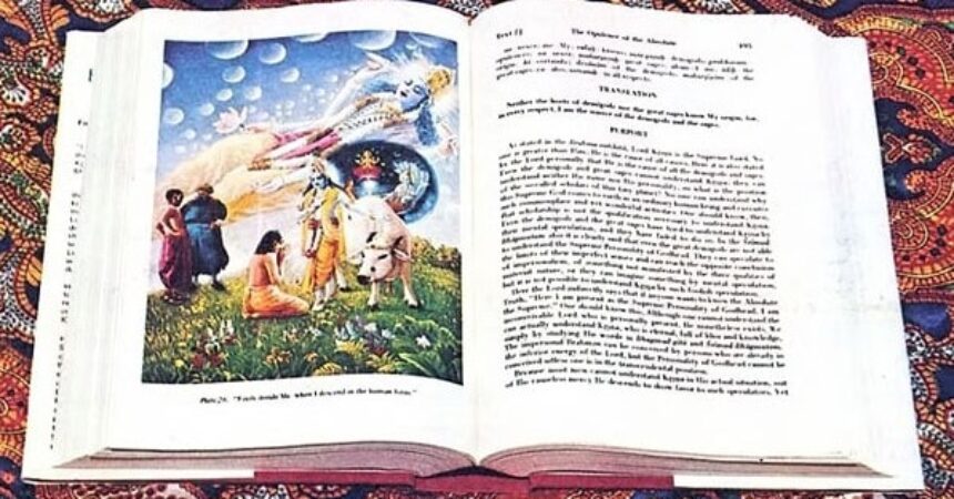 Bhagavadgita