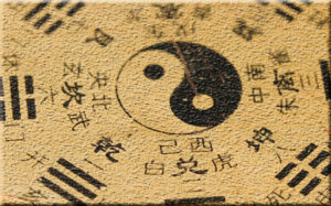 simbolo origen de la acupuntura
